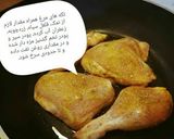 عکس مرحله 1 از دستور چِغِرتمه 😜