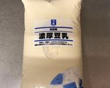 A picture of step 1 of Japanese Egg Tofu.