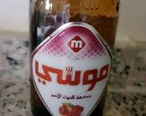 صورة لخطوة 2 من وصفة موهيتو بالموسي والفراوله