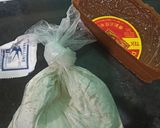 Foto langkah ke 1 dari resep Dodol Cina Goreng.