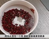 【影片】抹茶紅豆椰汁糕的食譜步驟2照片