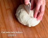 竹炭扭紋貝果的食譜步驟9照片