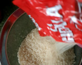 Foto del paso 3 de la receta: Arroz blanco