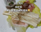 白菜捲金針菇肉片的食譜步驟1照片