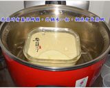 超細緻、零毛孔雞蛋豆腐的食譜步驟8照片