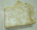 Foto del paso 4 de la receta: Pastelitos de dulce de membrillo hojaldrados