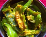 સાતમ થાળ(satam thal recipe in gujarati) રેસીપી સ્ટેપ14ફોટો