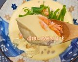 鮭魚蒸蛋的食譜步驟5照片