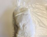 蔥肉酥餅的食譜步驟2照片
