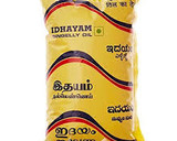 #ஹோட்டல் முறை தக்காளி ஈஸியாசட்னி ரெசிபி ரெசிபி ஸ்டேப் 2 புகைப்படம்