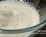 【影片】流心芒果乳酪冰皮月餅的食譜步驟7照片