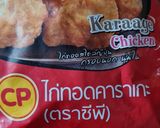 รูปขั้นตอนการทำที่ 1 ของ ไก่คาราเกะทอดกับซอสโคจูจัง