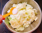柚子風味台式泡菜的食譜步驟2照片