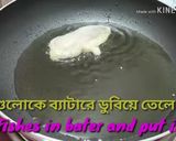 ফিশ টেম্পুরা ফ্রাই রেসিপি ধাপ - 3 ছবি