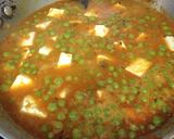मटर पनीर (matar paneer recipe in Hindi) रेसिपी चरण 5 फोटो