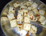 કઢાઈ પનીર (Kadhai Paneer Recipe In Gujarati) રેસીપી સ્ટેપ1ફોટો