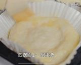 鹽麴蔥花麵包的食譜步驟17照片