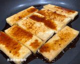 A picture of step 6 of Soy-Braised Scallion Tofu.