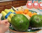 A picture of step 1 of Avocado Milk Drink.