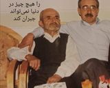 عکس مرحله 1 از دستور حلوای زنجبیلی با زعفرانی 😢🖤