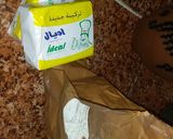 صورة لخطوة 1 من وصفة حلوى نشا يعني بمقادير بسيطة جداً 😋😋