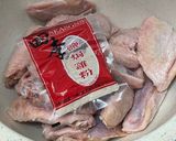Foto langkah ke 1 dari resep Chicken wings with Salt-baked chicken powder.
