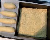 滿滿肉鬆の肉鬆麵包（青蔥/海苔）的食譜步驟4照片