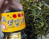 自製日式魔法調味品-鹽昆布的食譜步驟5照片