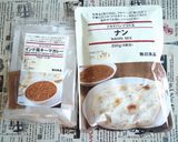 印度烙餅（無印良品diy包）的食譜步驟1照片
