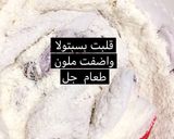 صورة لخطوة 5 من وصفة اسهل ماكرون فرنسى مع طيبه وزنه