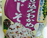 三角御飯糰的食譜步驟6照片