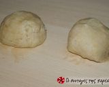 A picture of step 4 of Quick Pie Dough.