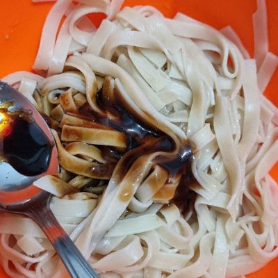Langkah 2