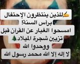 صورة لخطوة 4 من وصفة الكيكة الأسفنجية 💥☃️🍰😋
