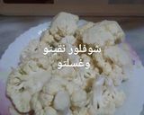 صورة لخطوة 1 من وصفة رولي شوفلور بالصوص