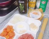 รูปขั้นตอนการทำที่ 1 ของ สปาเก็ตตี้เนื้อสับ🍝