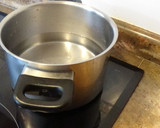 Foto del paso 1 de la receta: Crema de calabacín