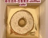 A picture of step 7 of Passion fruit chiffon cake (Aristto).