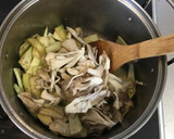 Foto del paso 6 de la receta: El udon con berenjena y hongo～el fideo frío y la sopa caliente～