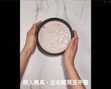 A picture of step 9 of No-Bake, Refreshing Mulberry Yogurt Mousse Cake.