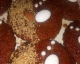 صورة لخطوة 1 من وصفة بسبوسة اللؤلؤه