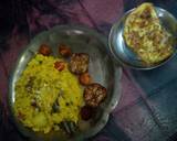 Grandma's khichdi and tasty fry recipe step 46 photo
