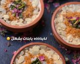 صورة لخطوة 5 من وصفة ام علي