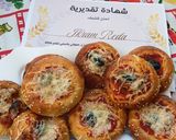 صورة لخطوة 4 من وصفة ميني بيتزا 🍕