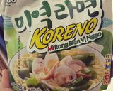 Hình bước làm 1 của món Mì gói rong biển ngao 🥣