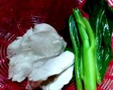 รูปขั้นตอนการทำที่ 3 ของ ไก่มะนาว