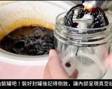 川貝陳皮檸檬膏的食譜步驟7照片