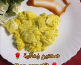 صورة لخطوة 5 من وصفة سكرامبل بيض 🍳