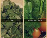 صورة لخطوة 1 من وصفة سلطة البقلة والجرجير