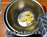 蔓越莓雪Q餅的食譜步驟2照片